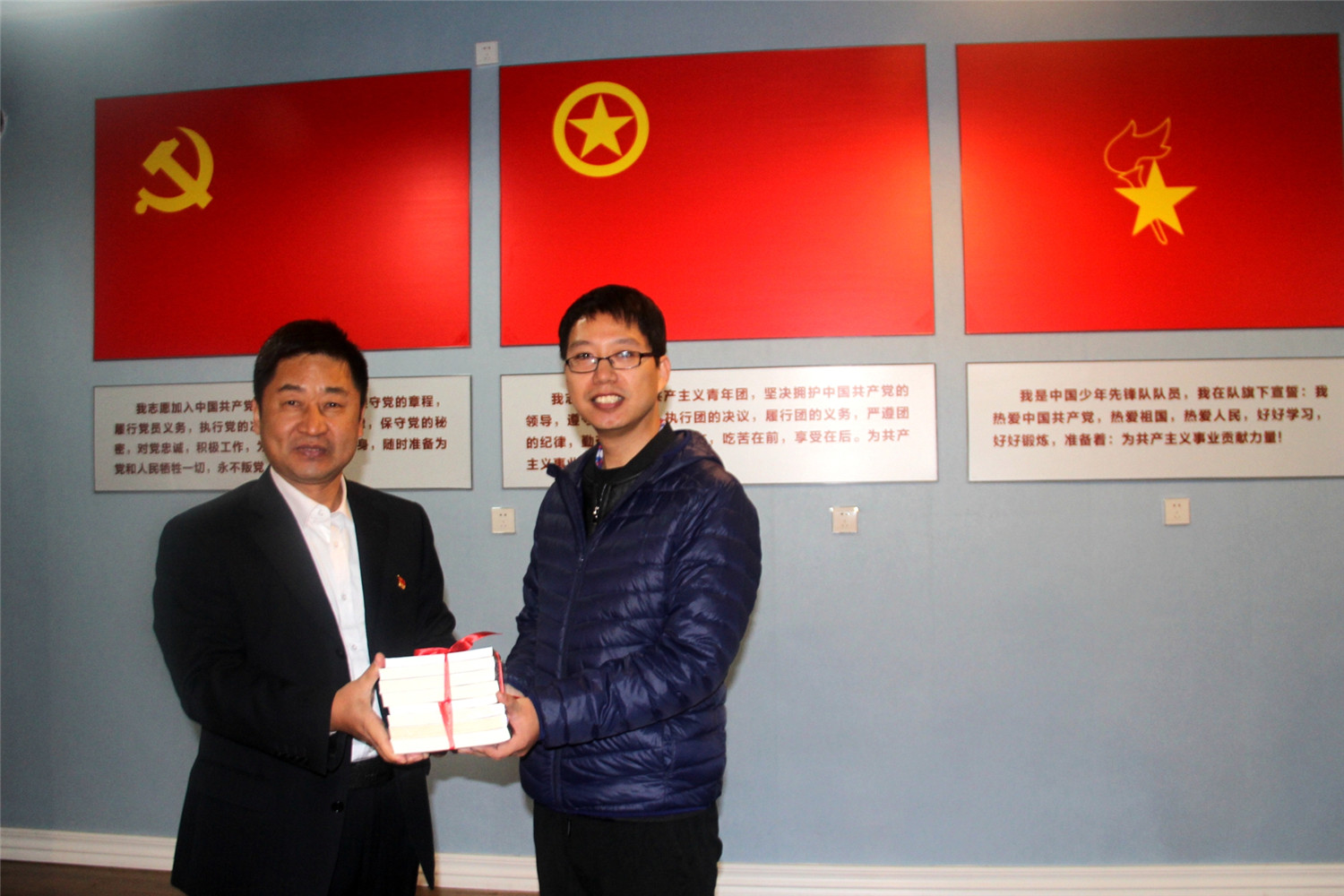 市特教中心開展黨性體檢和現(xiàn)場教學(xué)活動(dòng)