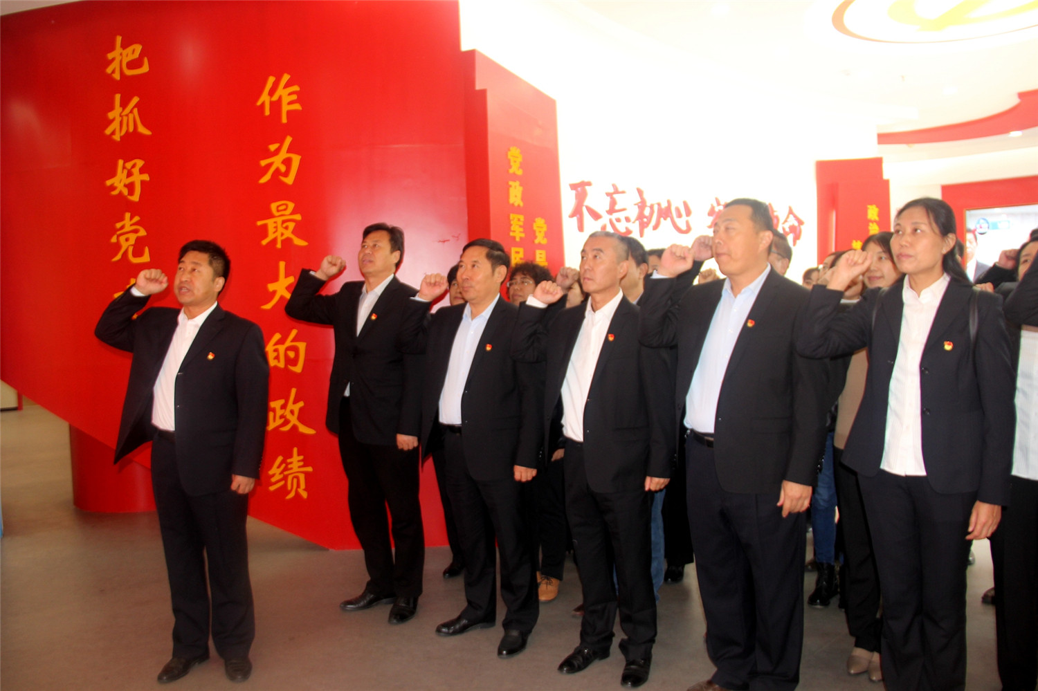 市特教中心開展黨性體檢和現(xiàn)場教學(xué)活動(dòng)