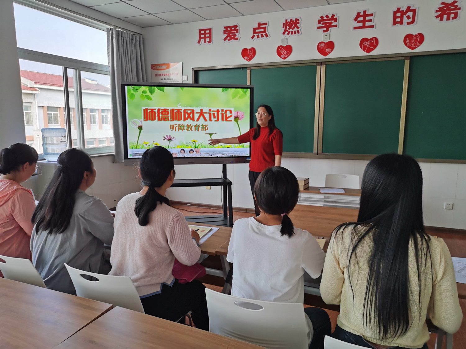 淬煉師德師能 踐行育人使命 扎實推進師德師風建設(shè)