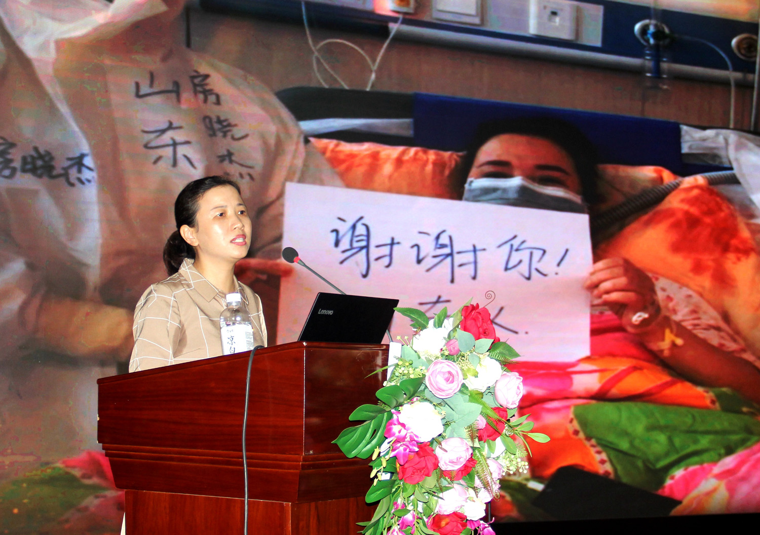 淬煉師德師能 踐行育人使命 扎實推進師德師風建設(shè)