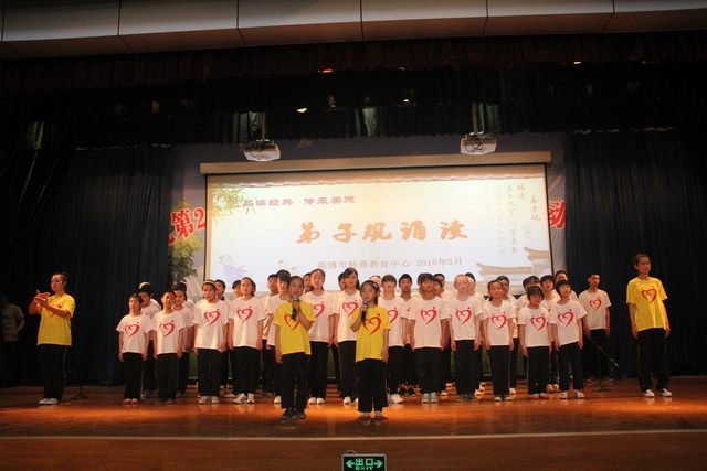 我校舉行“母親節(jié)”慶?；顒?></p><p style=