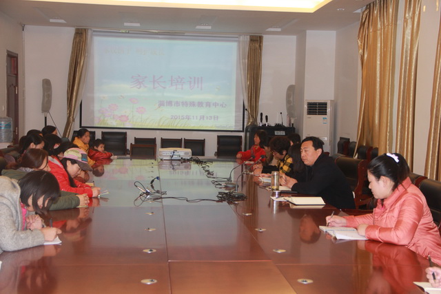家校攜手，呵護(hù)成長(zhǎng)