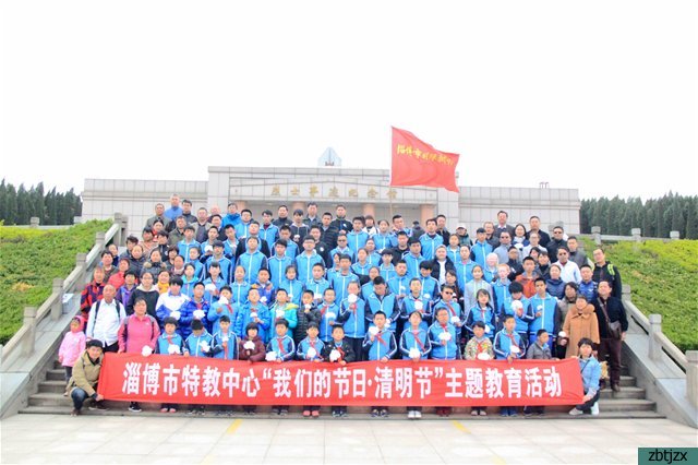 清明祭英烈，志愿護綠行