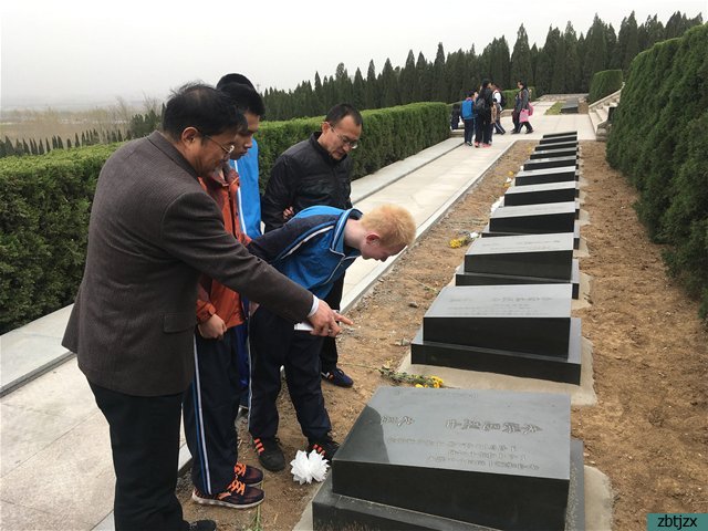 清明祭英烈，志愿護綠行