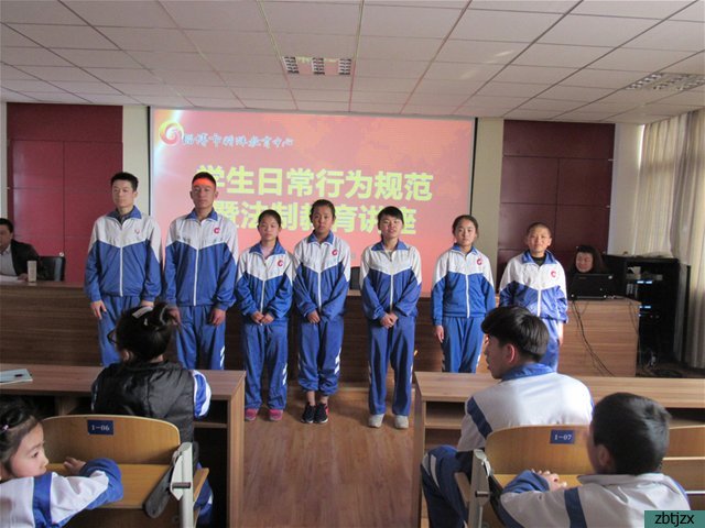 傳承雷鋒精神，做文明守法的好學(xué)生