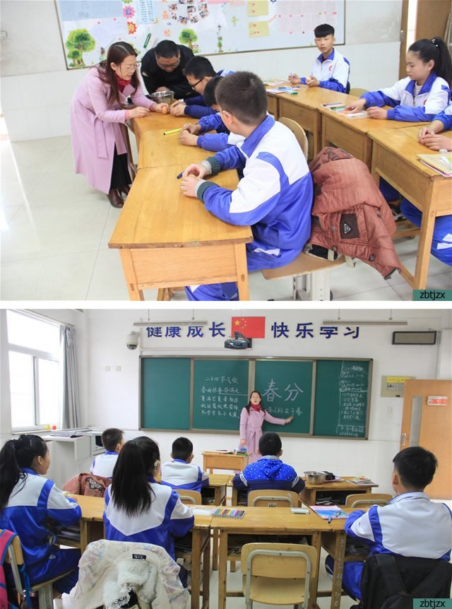 我校聽障教育部學生“豎蛋”迎“春分”
