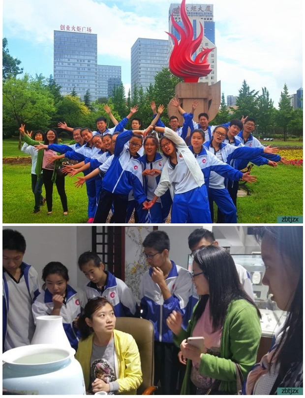 邁開腿，擦亮眼，開動腦——淄博市特教中心“愛我大美淄博”研學(xué)活動進(jìn)行中