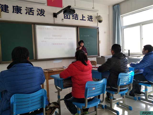 聽障教育部開啟“實踐新課標(biāo)”大學(xué)科教研模式