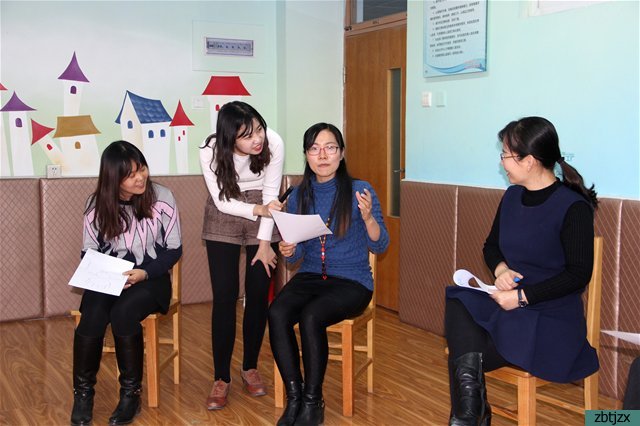 智慧啟心，快樂(lè)育人——我校開(kāi)展教師團(tuán)體心理輔導(dǎo)活動(dòng)