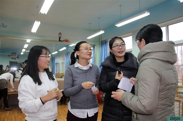 智慧啟心，快樂(lè)育人——我校開(kāi)展教師團(tuán)體心理輔導(dǎo)活動(dòng)