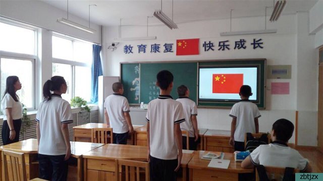 熱愛祖國，從我做起