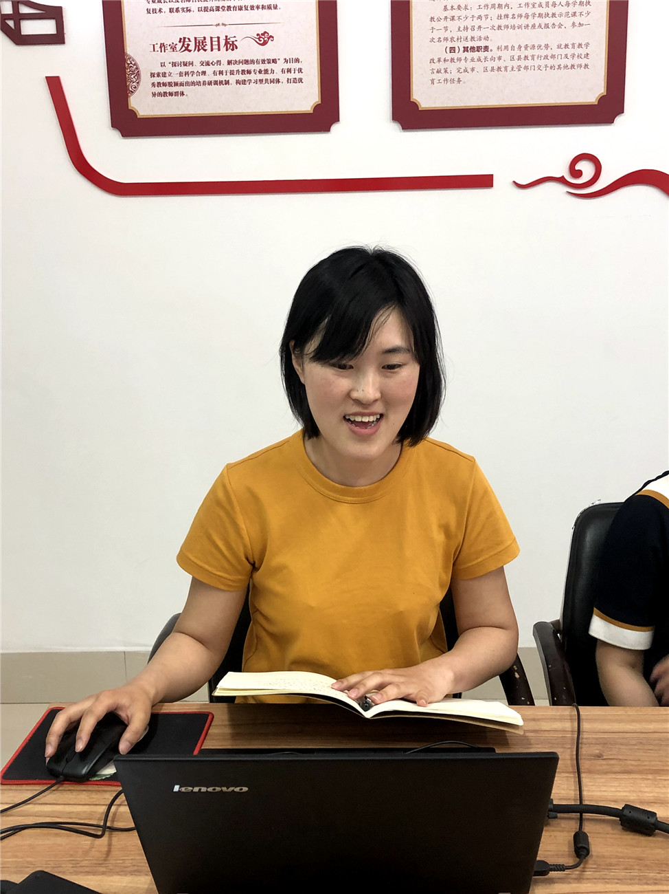市特教中心開展教師外出學習二次培訓匯報會