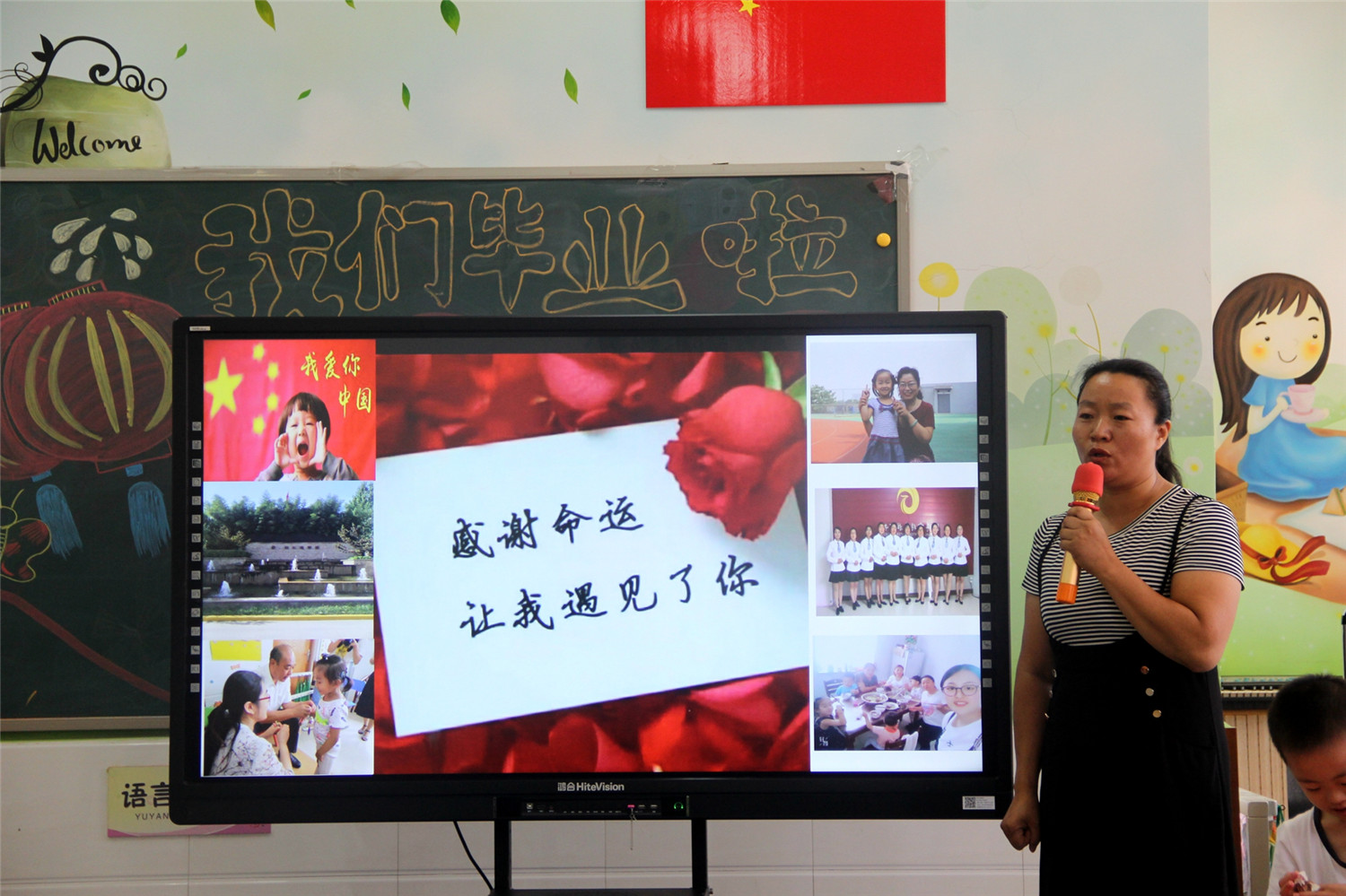 市特教中心開展家庭康復(fù)展示活動