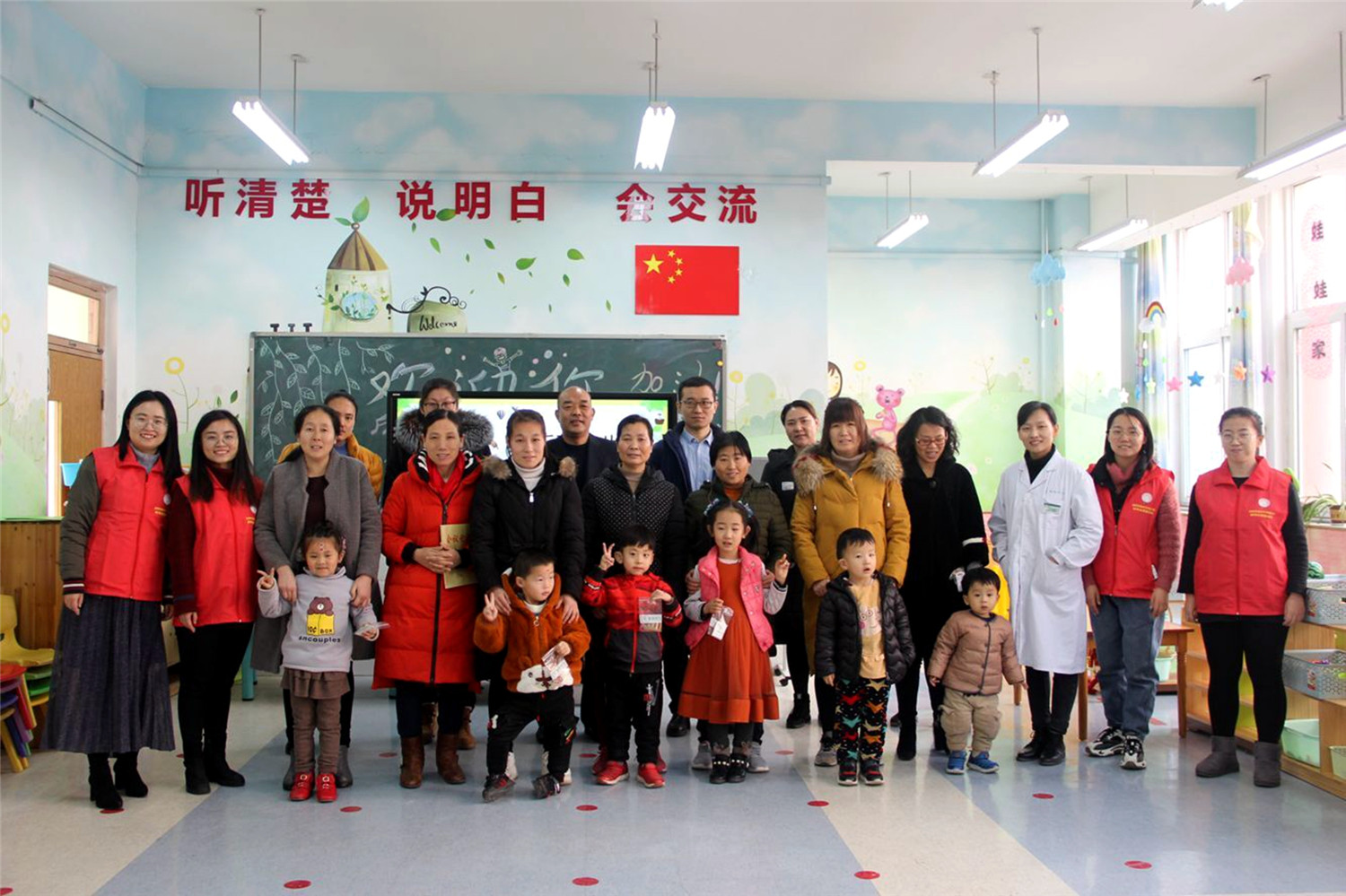 市特教中心開展“合理維護(hù)助聽設(shè)備，關(guān)注兒童聽力健康”主題活動暨聽障兒童家長專題培訓(xùn)活動