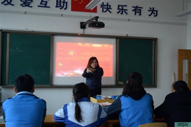 學(xué)校組織“手語說十九大”專題教育活動