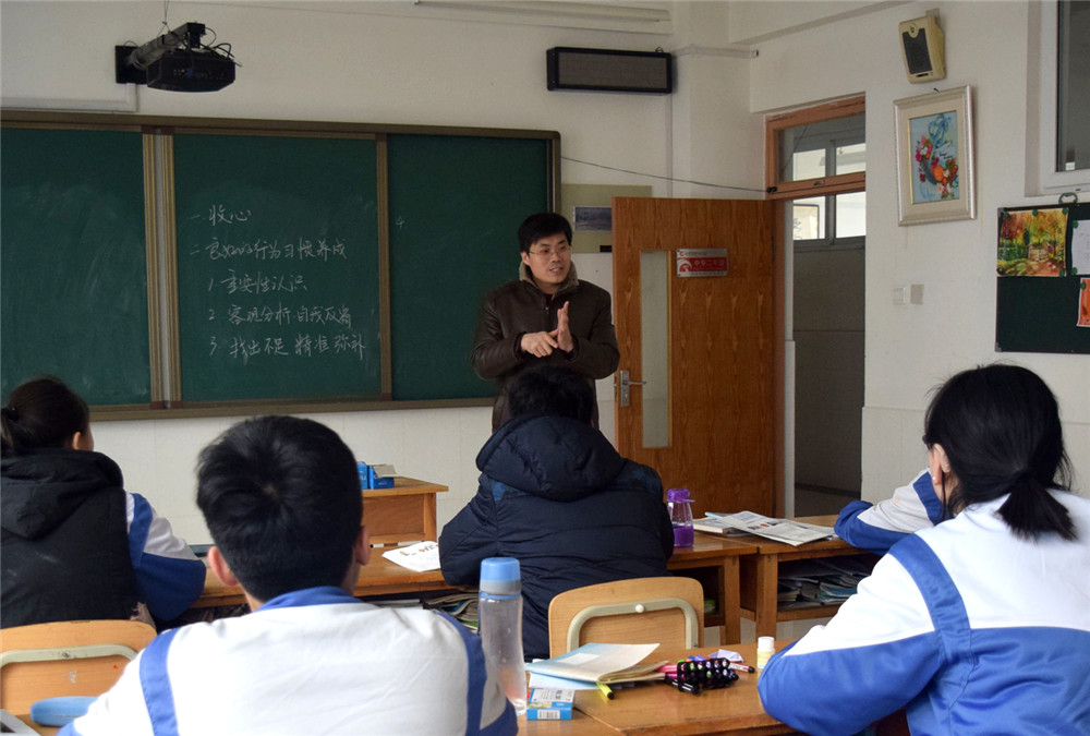 開學第一課　精準彌不足