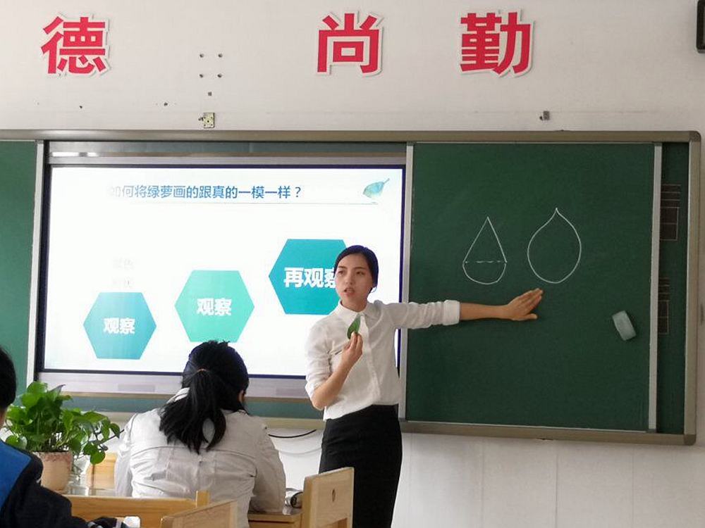 展風(fēng)采 促成長(zhǎng)—職教部開展青年教師課件制作展評(píng)活動(dòng)