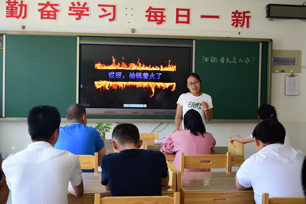 展風(fēng)采 促成長(zhǎng)—職教部開展青年教師課件制作展評(píng)活動(dòng)