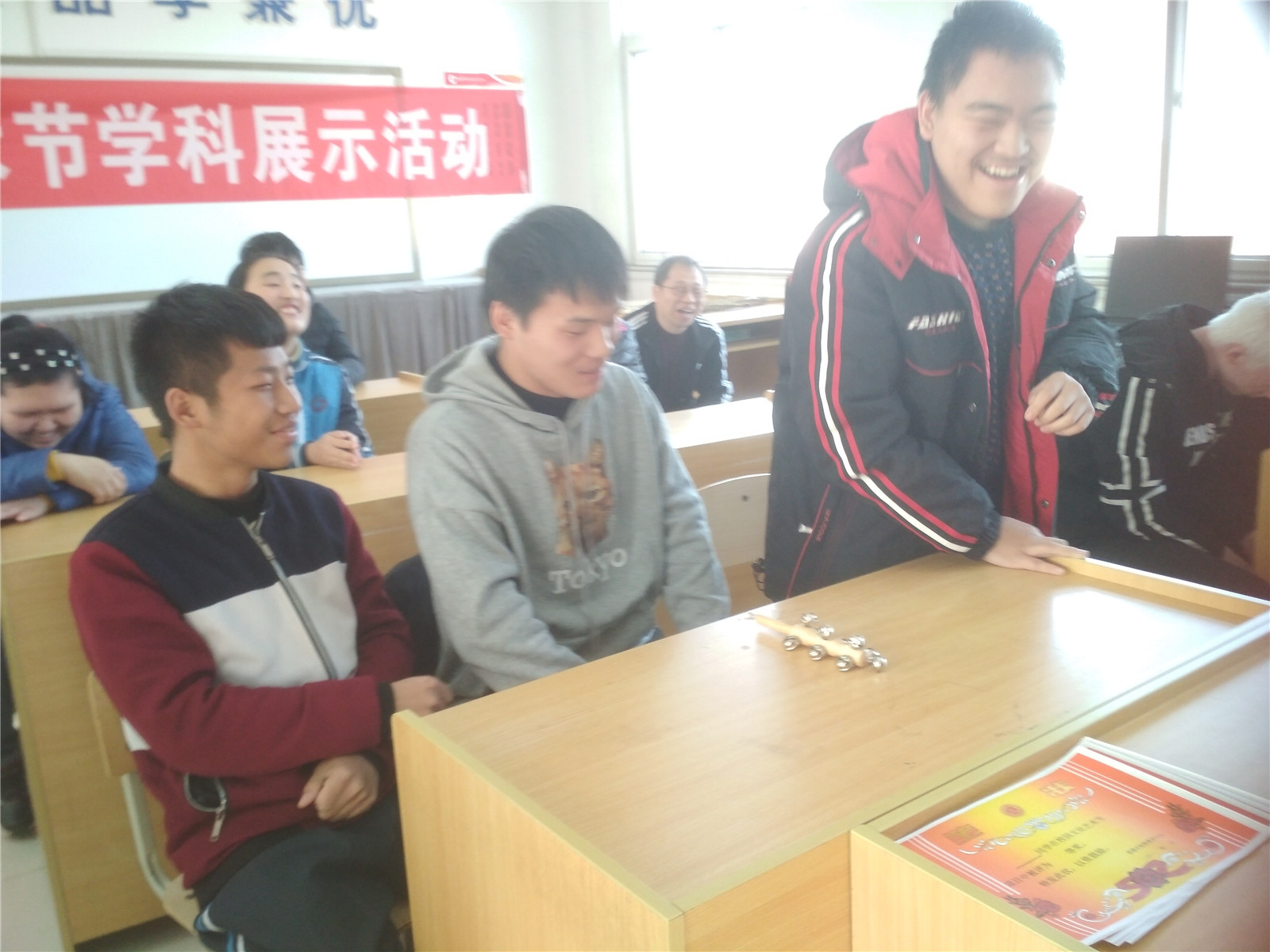 市特教中心組織中醫(yī)康復(fù)保健專業(yè)學(xué)科知識(shí)競(jìng)賽