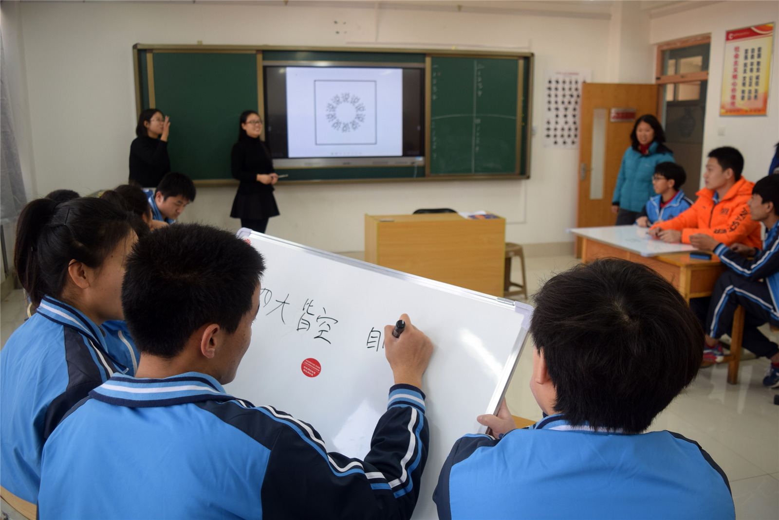 說(shuō)成語(yǔ)故事 傳中華文化