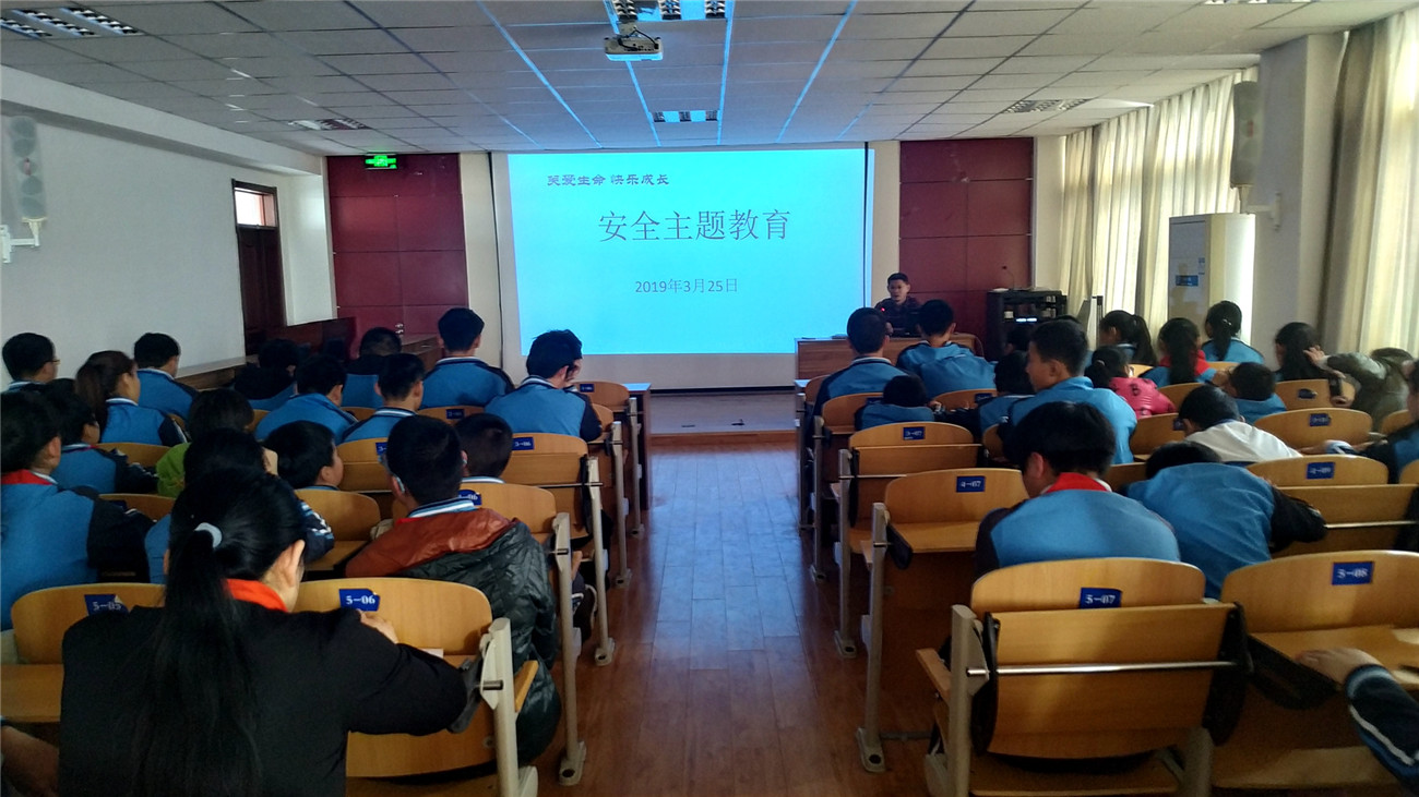 普及安全知識(shí)，謹(jǐn)防電信詐騙