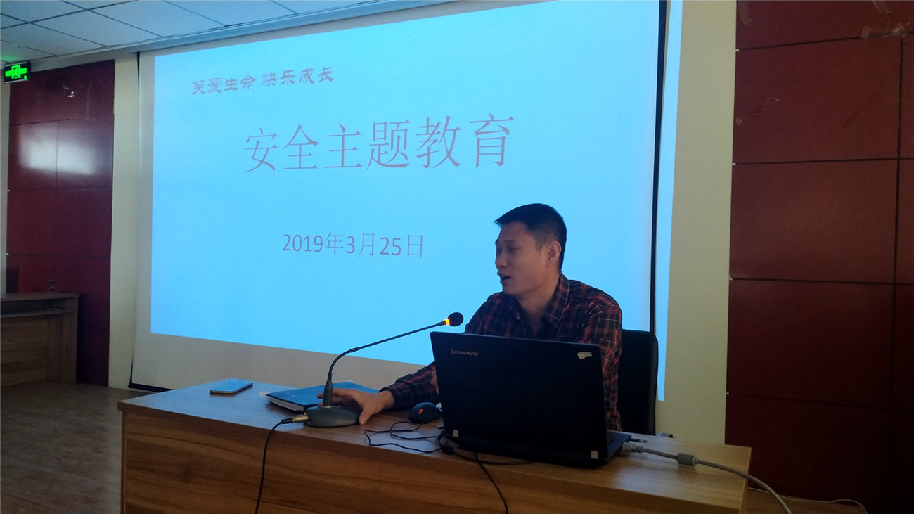普及安全知識(shí)，謹(jǐn)防電信詐騙