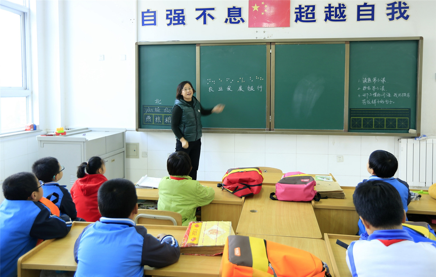 開展助盲技能培訓(xùn) 弘揚雷鋒志愿精神