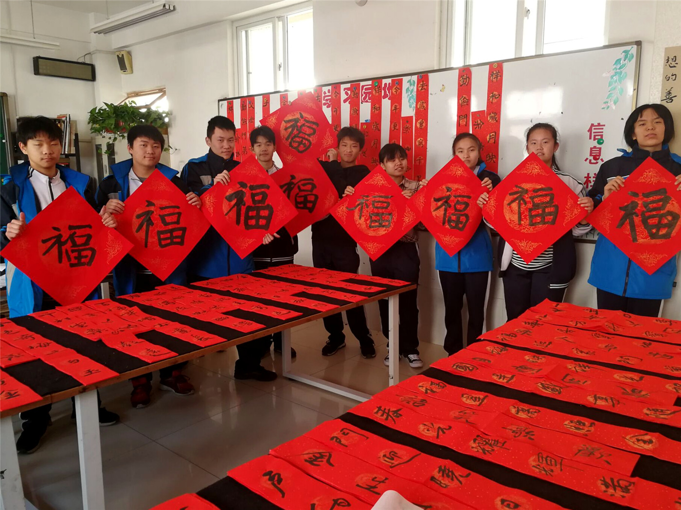 市特教中心開(kāi)展“迎新春 送春聯(lián)”活動(dòng)