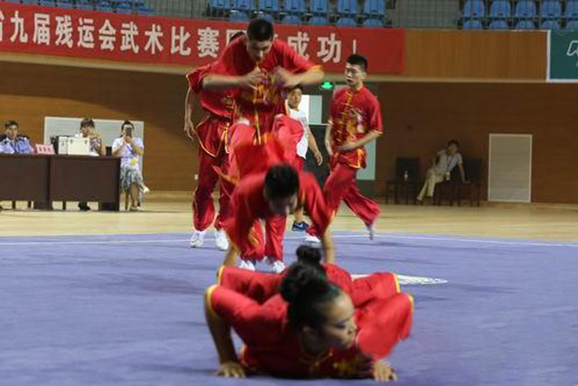 市特教中心學(xué)生省殘運(yùn)會(huì)武術(shù)比賽獲佳績
