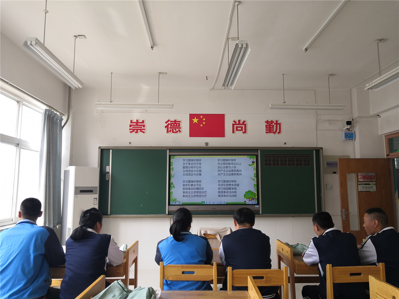 市特教中心組織開(kāi)展“學(xué)黨史，感黨恩，永遠(yuǎn)跟黨走”主題教育活動(dòng)