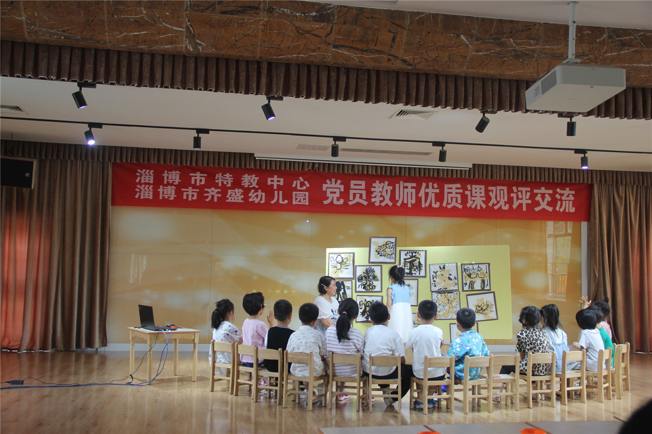 黨組織書記交叉講黨課，助力黨建業(yè)務(wù)深度融合